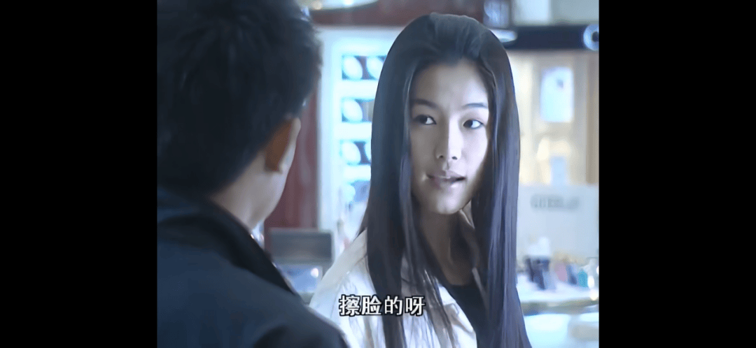 44岁于娜发胖<strong></p>
<p>okex交易所官网</strong>，她曾是清冷系美女鼻祖，同时迷倒刘烨和印小天