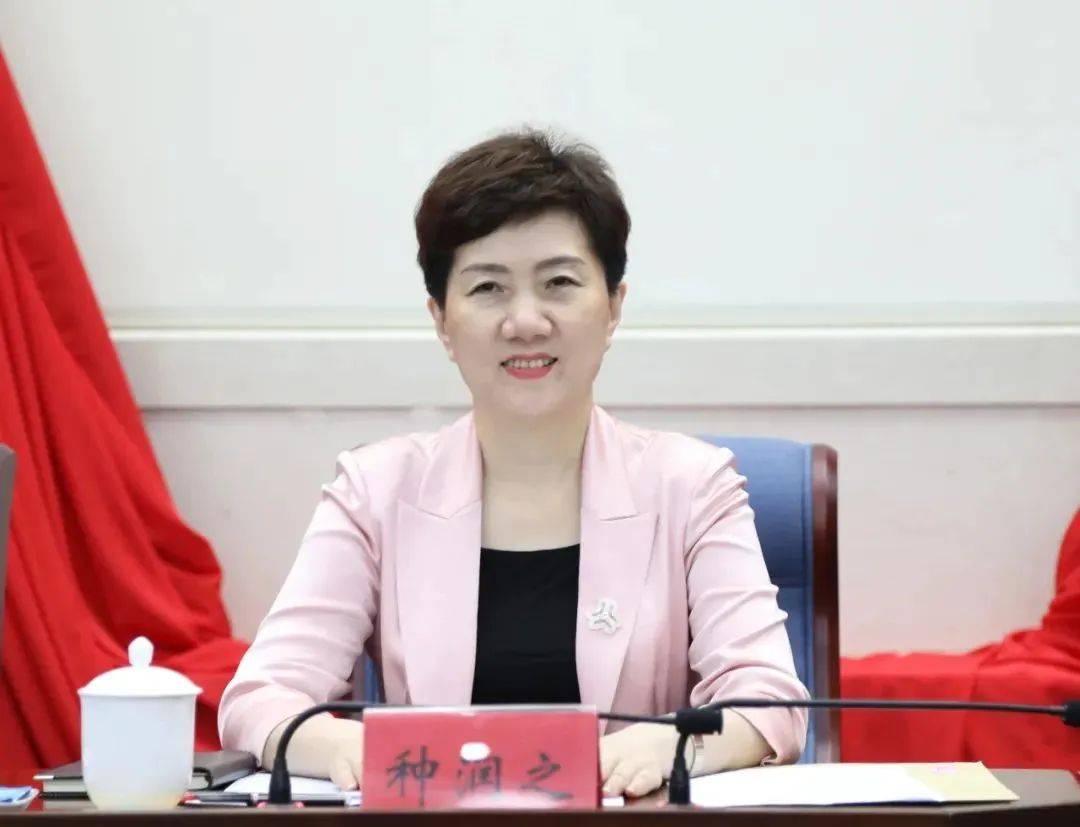 海南省妇联原党组书记、主席种润之<strong></p>
<p>okex交易所官网</strong>，被责令辞去省人大代表职务