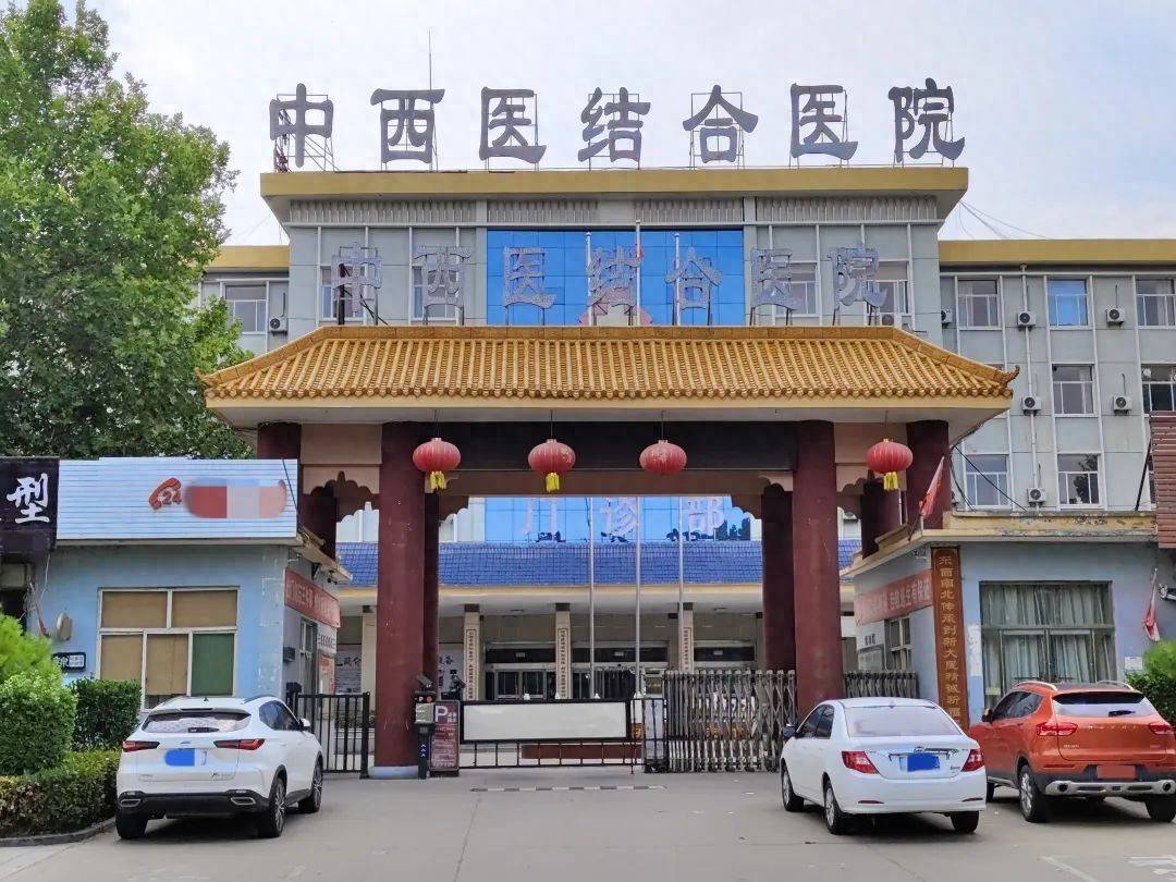 医院院长被查后<strong></p>
<p>okex交易所官网</strong>，花了100多万“捞”自己