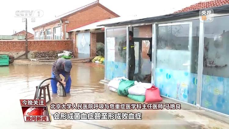 洪涝之后如何做好健康防护<strong></p>
<p>okex交易所官网</strong>？专家支招