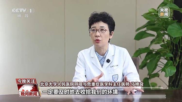 洪涝之后如何做好健康防护<strong></p>
<p>okex交易所官网</strong>？专家支招