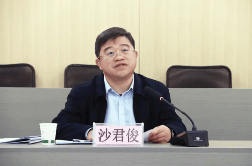 广西官宣：沙君俊、李卫东<strong></p>
<p>okex交易所官网</strong>，被查