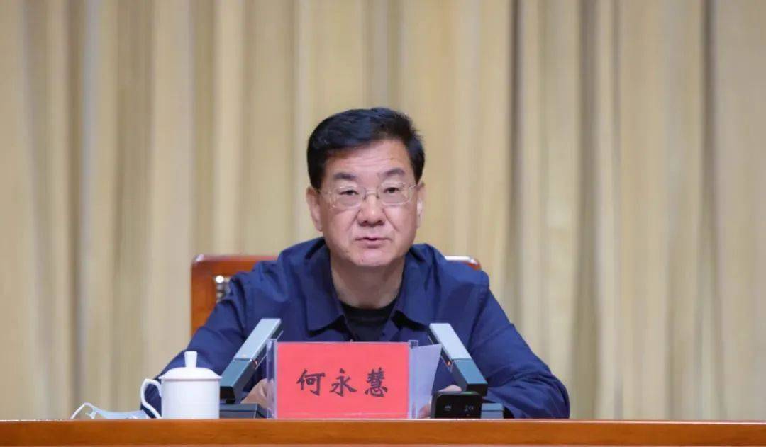 新疆官宣：正厅级何永慧<strong></p>
<p>okex交易所官网</strong>，任上被查