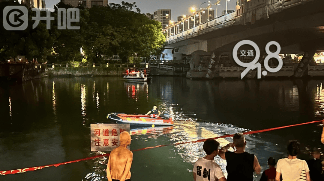 杭州一对夫妻吵架<strong></p>
<p>okex下载内测</strong>，丈夫情绪激动之下跳河，确认已无生命体征
