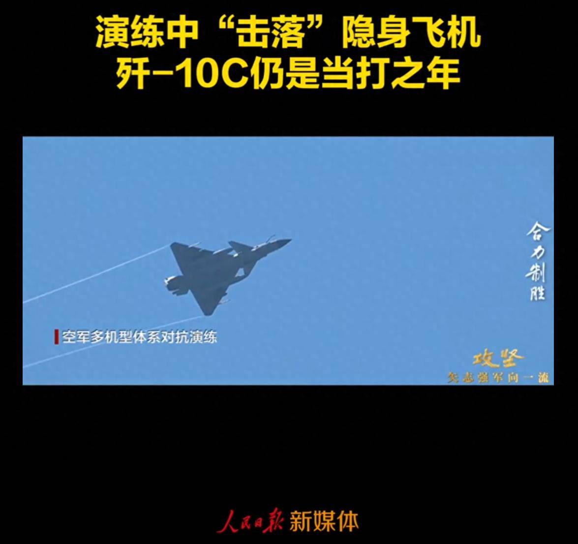 歼10C雷达遭到干扰<strong></p>
<p>okex下载内测</strong>，迅速请求空警500支援，霹雳15在最后时刻紧紧锁定歼20