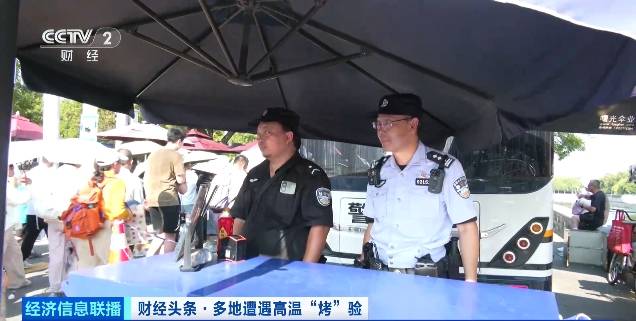 北京再迎“桑拿天”！游客热情不减<strong></p>
<p>欧意okex下载</strong>，高温下打卡依旧