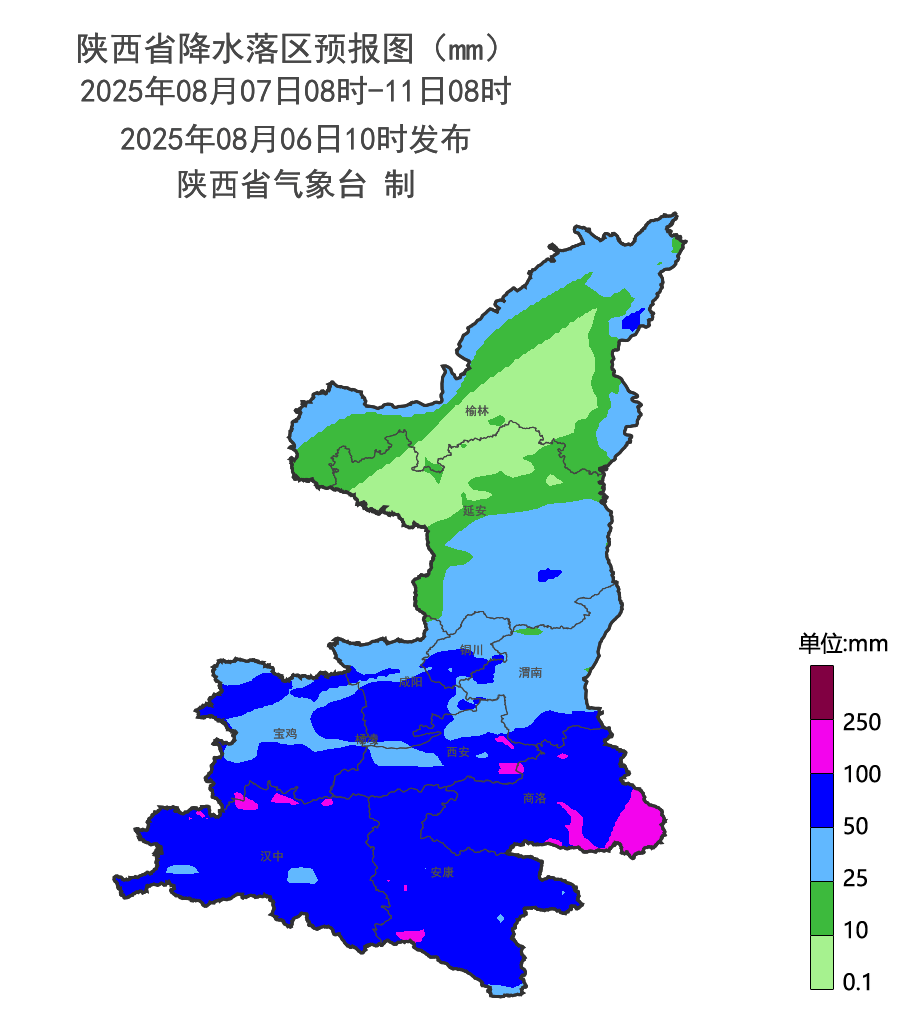 雨又要来了！西安局地阵雨、短时暴雨<strong></p>
<p>欧意okex下载</strong>，陕西将迎来大范围降水