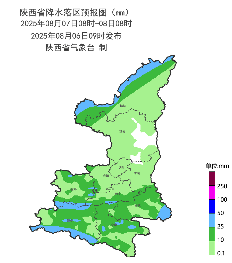 雨又要来了！西安局地阵雨、短时暴雨<strong></p>
<p>欧意okex下载</strong>，陕西将迎来大范围降水