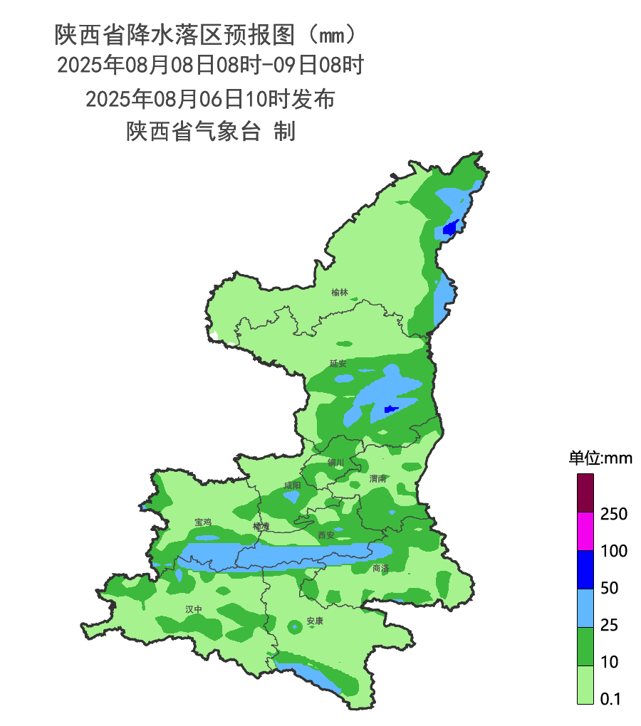 雨又要来了！西安局地阵雨、短时暴雨<strong></p>
<p>欧意okex下载</strong>，陕西将迎来大范围降水