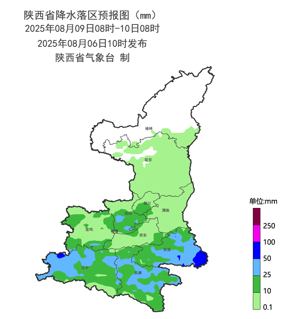 雨又要来了！西安局地阵雨、短时暴雨<strong></p>
<p>欧意okex下载</strong>，陕西将迎来大范围降水