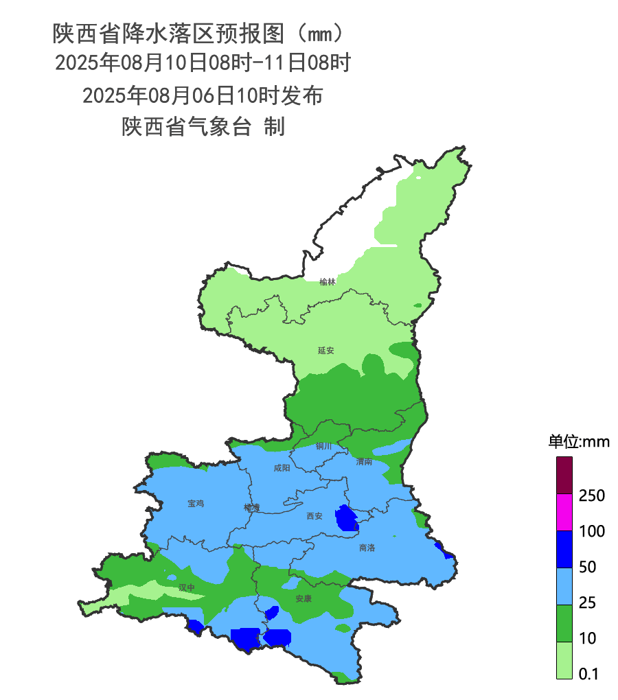 雨又要来了！西安局地阵雨、短时暴雨<strong></p>
<p>欧意okex下载</strong>，陕西将迎来大范围降水