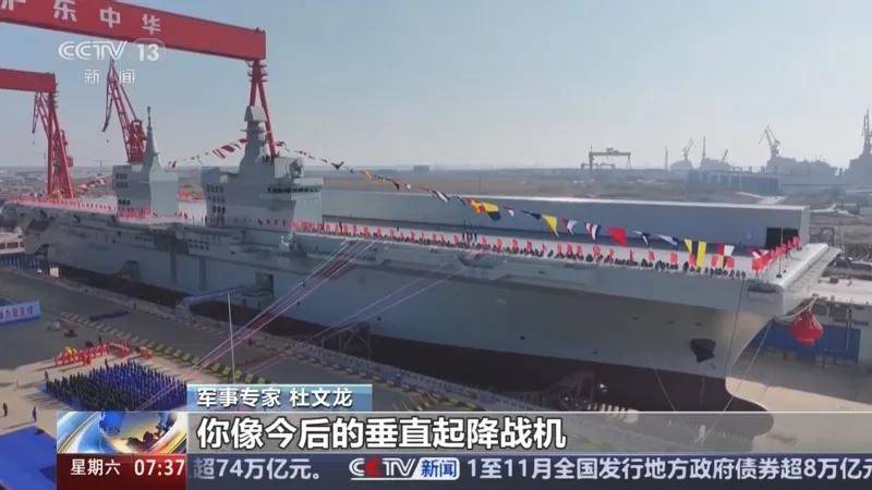 075四号舰“湖北”舰正式官宣<strong></p>
<p>欧意okex下载</strong>！有了076为何还在持续造075？