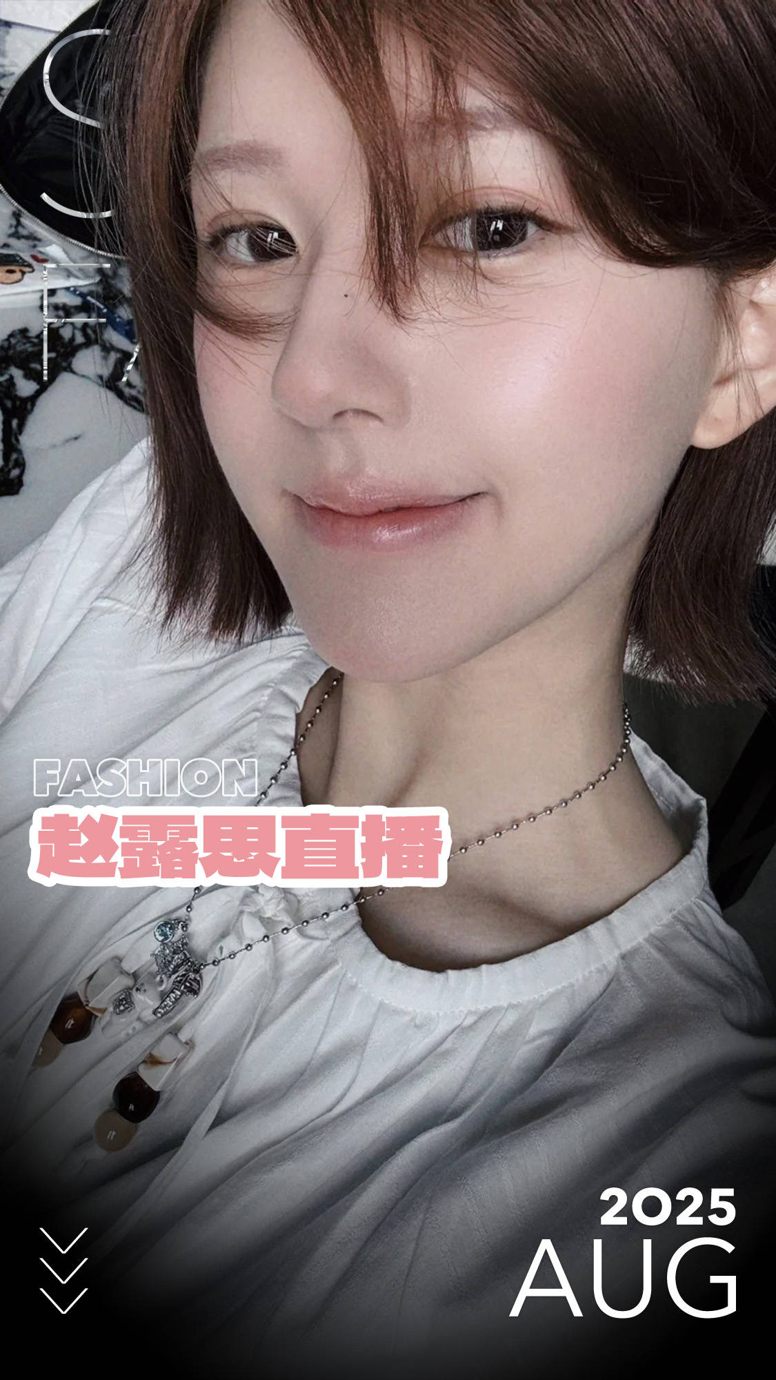 怒撕经纪公司后赵露思开启直播<strong></p>
<p>欧意okex下载</strong>，同款花卷、包包都卖爆