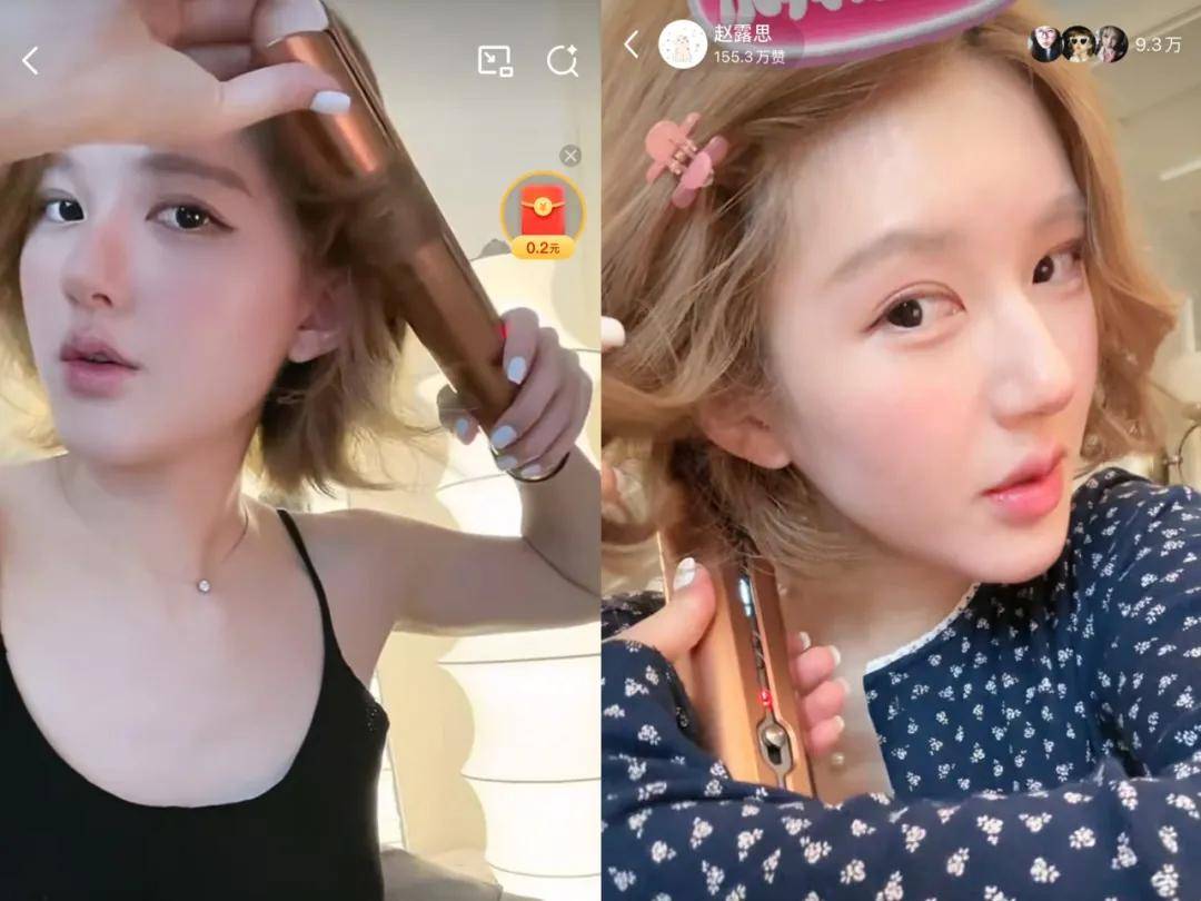 怒撕经纪公司后赵露思开启直播<strong></p>
<p>欧意okex下载</strong>，同款花卷、包包都卖爆
