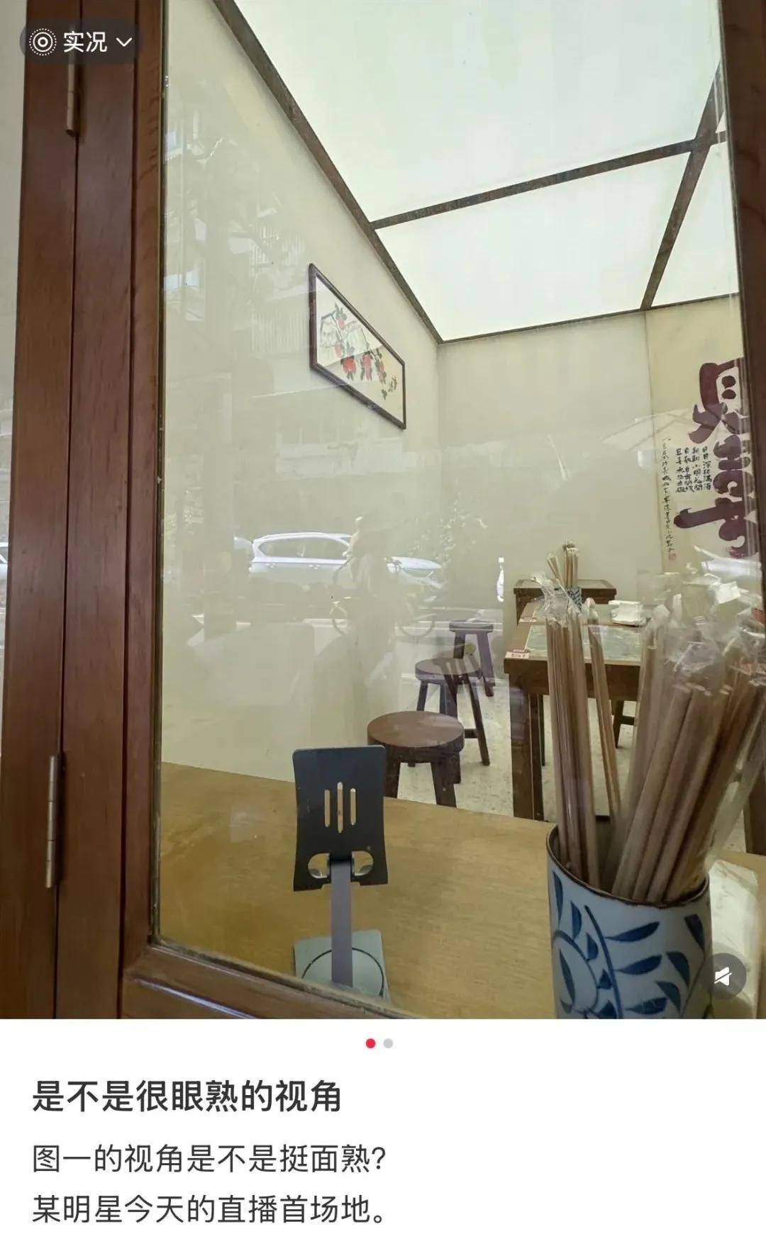 怒撕经纪公司后赵露思开启直播<strong></p>
<p>欧意okex下载</strong>，同款花卷、包包都卖爆