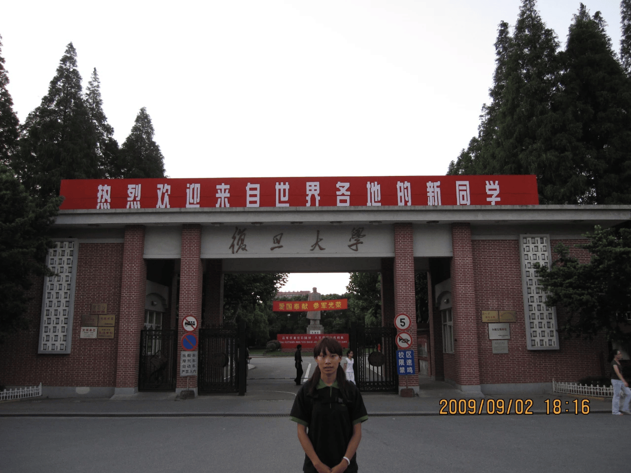 港大女博士放弃985回甘肃<strong></p>
<p>欧意okex下载</strong>，研究县城“失败者”