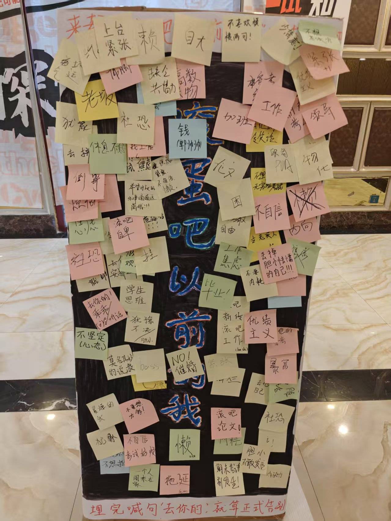 港大女博士放弃985回甘肃<strong></p>
<p>欧意okex下载</strong>，研究县城“失败者”