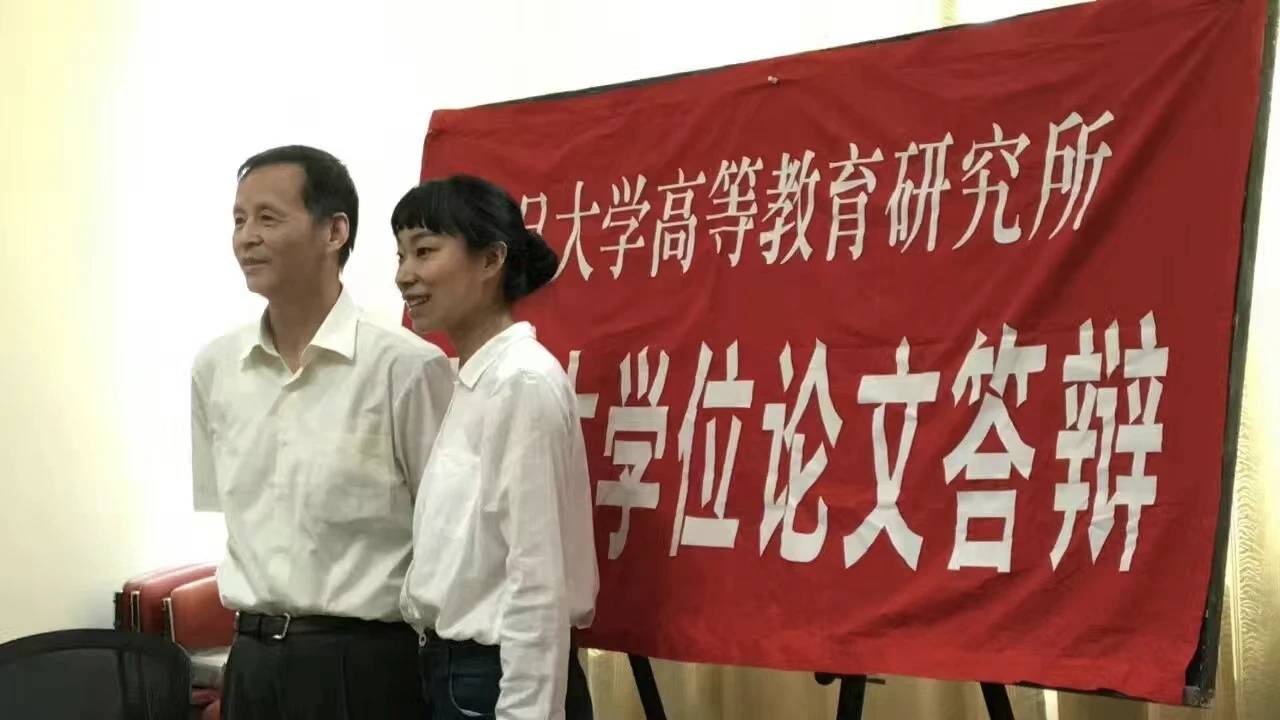 港大女博士放弃985回甘肃<strong></p>
<p>欧意okex下载</strong>，研究县城“失败者”