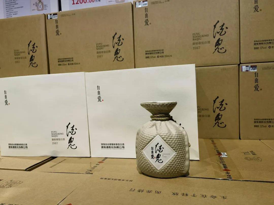 一瓶200元<strong></p>
<p>欧意okex下载</strong>，黄牛涌入胖东来抢酒