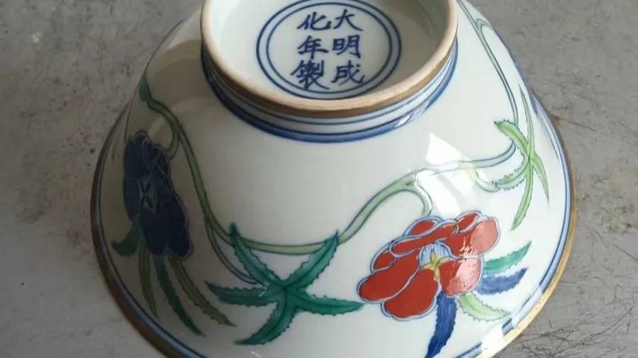 震惊！上海年轻男子和大爷结成“忘年交”<strong></p>
<p>okex下载链接</strong>，谁料对方竟在背后...200余万积蓄被掏空！