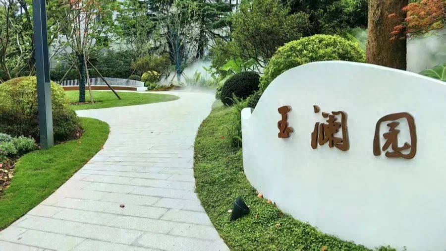 上海一机关大院围墙拆了<strong></p>
<p>okex下载链接</strong>！普通市民惊喜：原来内部有一片“幽境”...最新数据：能自由出入162个单位