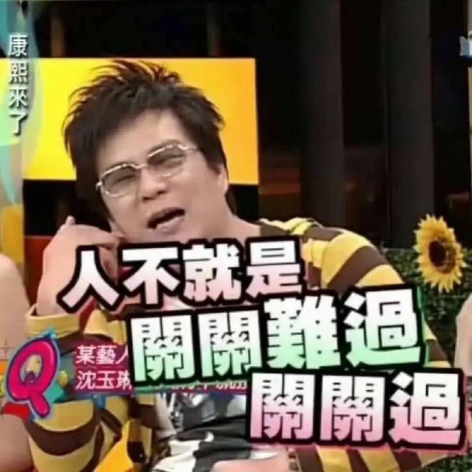 知名主持人被曝多器官衰竭<strong></p>
<p>okex下载链接</strong>，已住进ICU，曾是很多人的欢乐回忆…