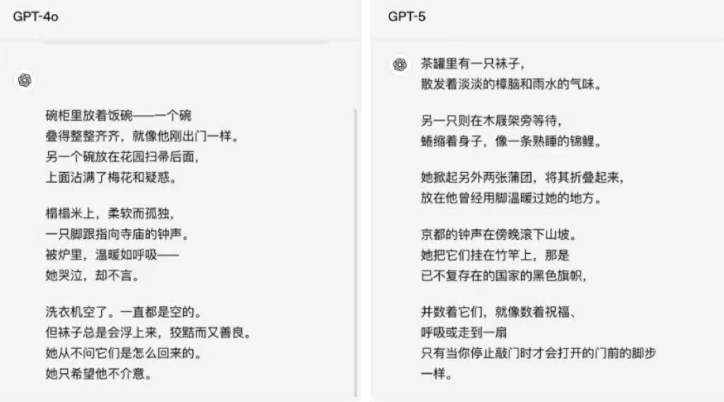 GPT-5发布会频翻车<strong></p>
<p>okex下载链接</strong>，演讲PPT被疑AI生成，OpenAI走向平庸？