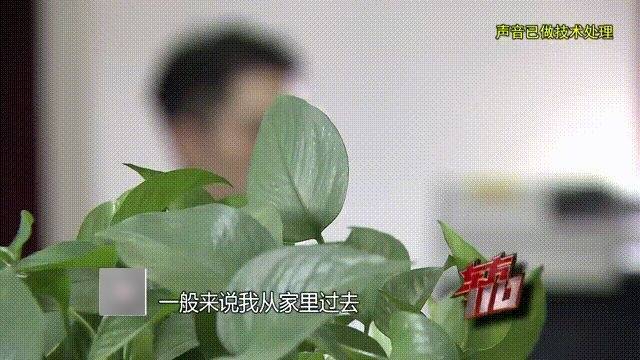 沪一白领3年出入高档健身房1500次<strong></p>
<p>okex下载链接</strong>，形迹诡秘！多人中招，警方披露案情