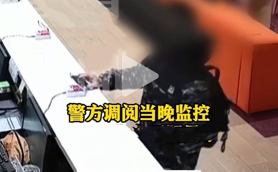 沪一白领3年出入高档健身房1500次<strong></p>
<p>okex下载链接</strong>，形迹诡秘！多人中招，警方披露案情
