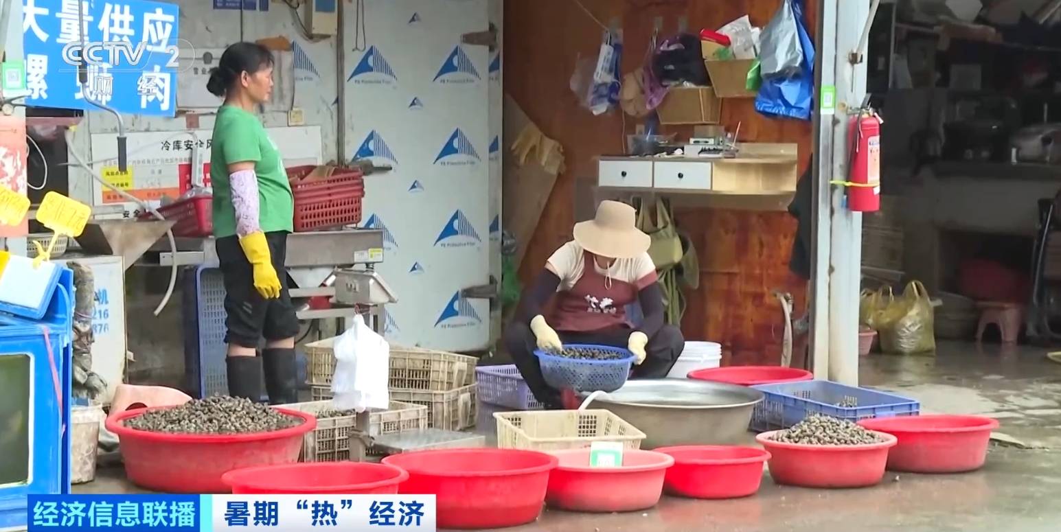 小小螺蛳从田间到餐桌<strong></p>
<p>okex下载链接</strong>，撬动广西柳州吃螺大产业