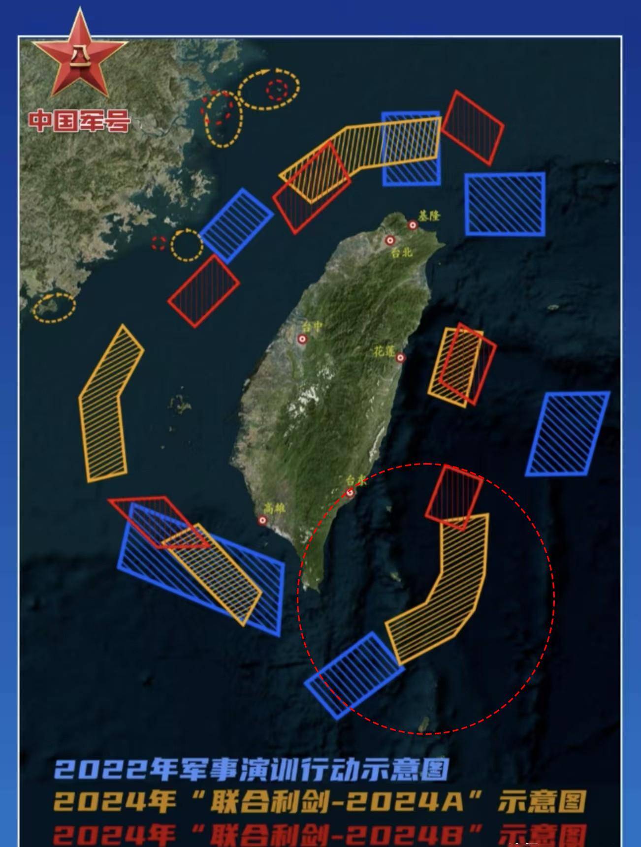打得一拳开免得百拳来！央视披露轰6战巡<strong></p>
<p>okex下载链接</strong>，歼15升空给对手立规矩
