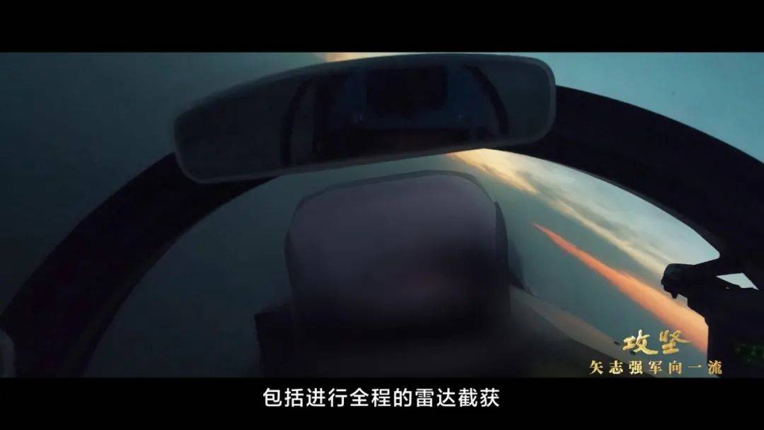 打得一拳开免得百拳来！央视披露轰6战巡<strong></p>
<p>okex下载链接</strong>，歼15升空给对手立规矩