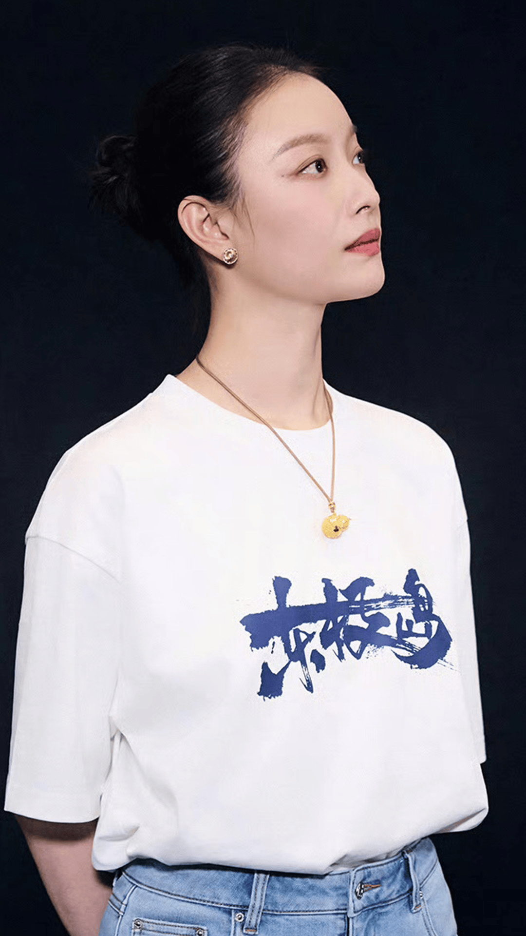 内娱“含金量”飙升<strong></p>
<p>okex下载链接</strong>，倪妮、宋茜、许凯都在用黄金护身？