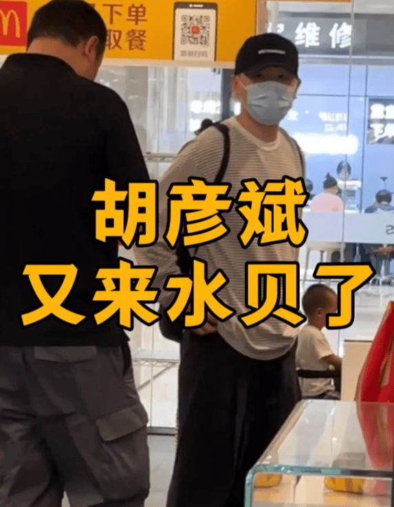 内娱“含金量”飙升<strong></p>
<p>okex下载链接</strong>，倪妮、宋茜、许凯都在用黄金护身？