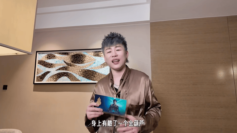 内娱“含金量”飙升<strong></p>
<p>okex下载链接</strong>，倪妮、宋茜、许凯都在用黄金护身？