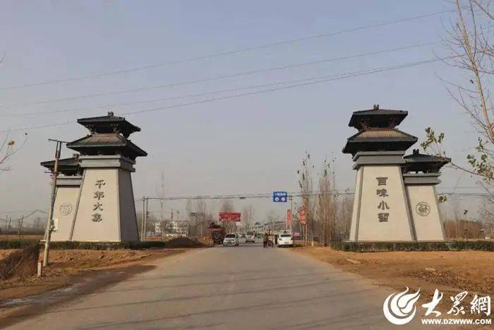 菏泽乡村旅游：回归自然<strong></p>
<p>okex提现</strong>，远离喧嚣，邂逅诗意与烟火