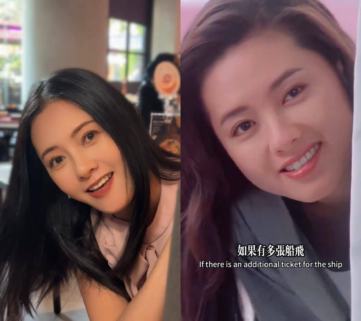 59岁李丽珍发视频还原经典歪头笑<strong></p>
<p>okex提现</strong>，网友：岁月不败美人