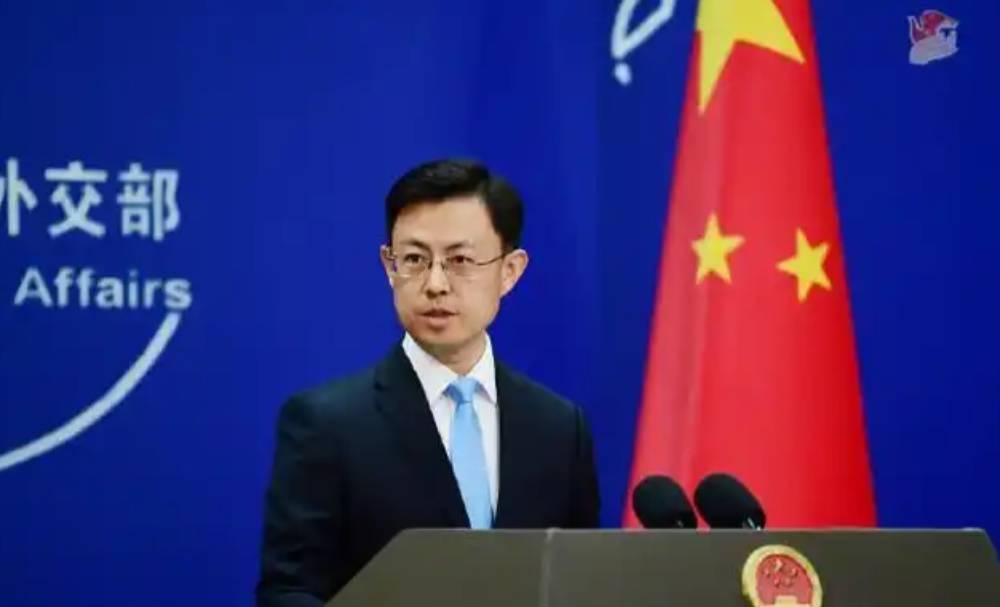 七国集团再度发声<strong></p>
<p>okex提现</strong>，不许逮捕乱港分子，中方六字回应掷地有声！
