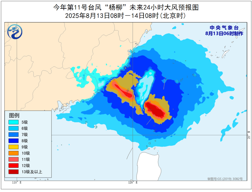 预警<strong></p>
<p>okex下载二维码</strong>！即将抵达厦门市区！今晚没事别出门