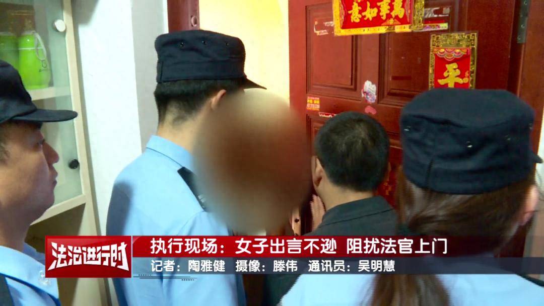 北京一女子欠钱不还、房屋不退<strong></p>
<p>okex下载二维码</strong>，威胁法官：咱俩这辈子没完！