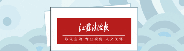涉嫌严重违纪违法<strong></p>
<p>okex下载二维码</strong>，王丽艳被查