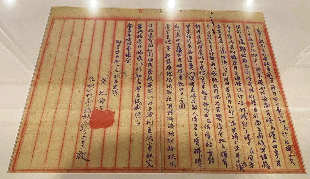 80年前的今天<strong></p>
<p>okex充值</strong>，日本无条件投降！
