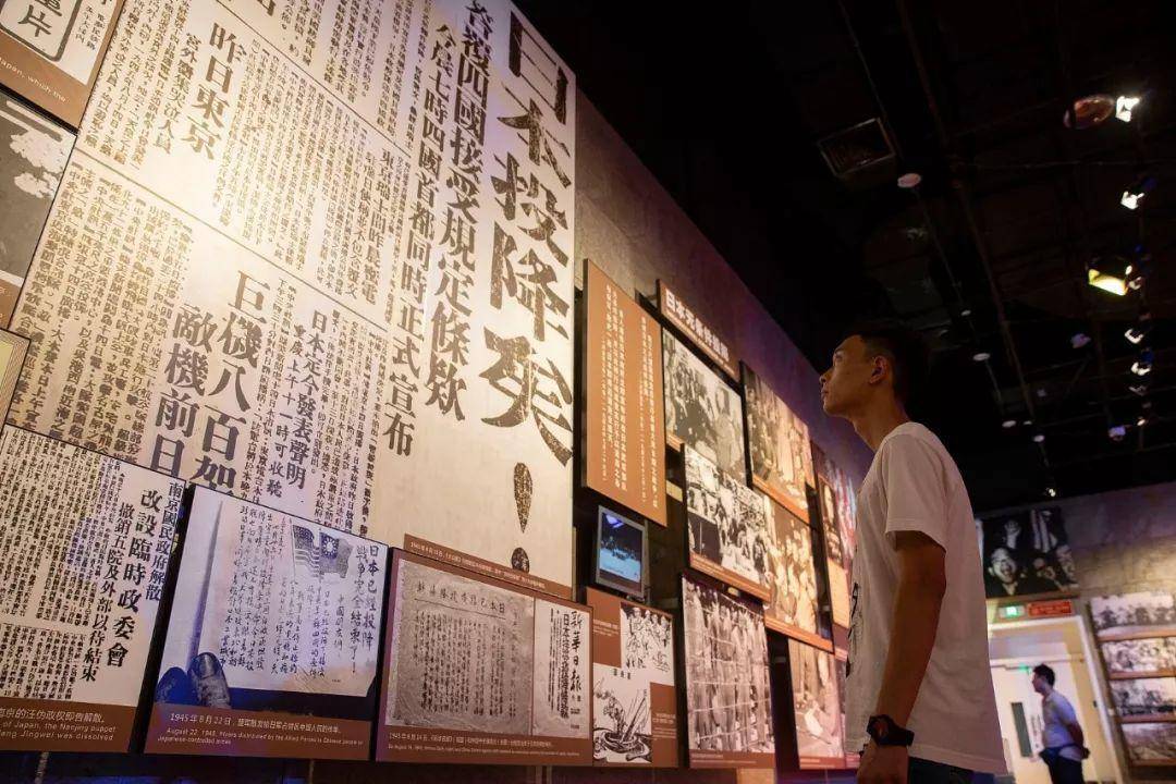 80年前的今天<strong></p>
<p>okex充值</strong>，日本无条件投降！