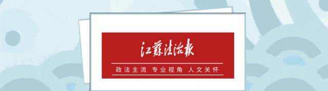 女儿调座椅压死儿子<strong></p>
<p>okex充值</strong>，家长起诉车企索赔200万，法院判了