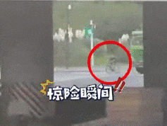 苏州一男孩骑行被货车卷入车底<strong></p>
<p>okex充值</strong>！江苏交规：12周岁才可骑自行车上路