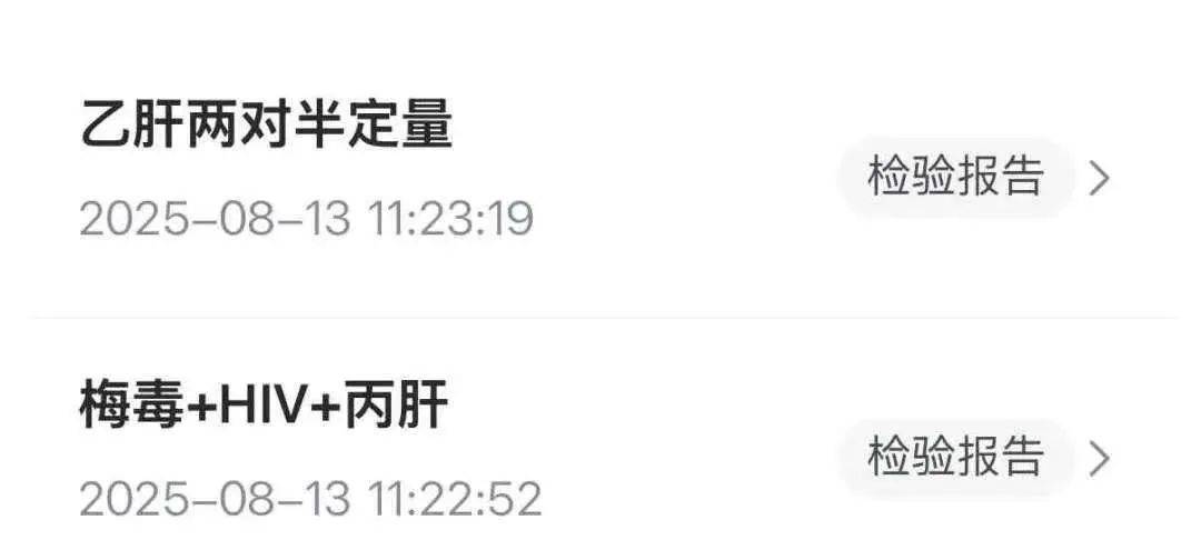 女子称“在亚朵酒店内用牙签<strong></p>
<p>okex充值</strong>，入口后猛然发现可能是别人用过的”，店方回应