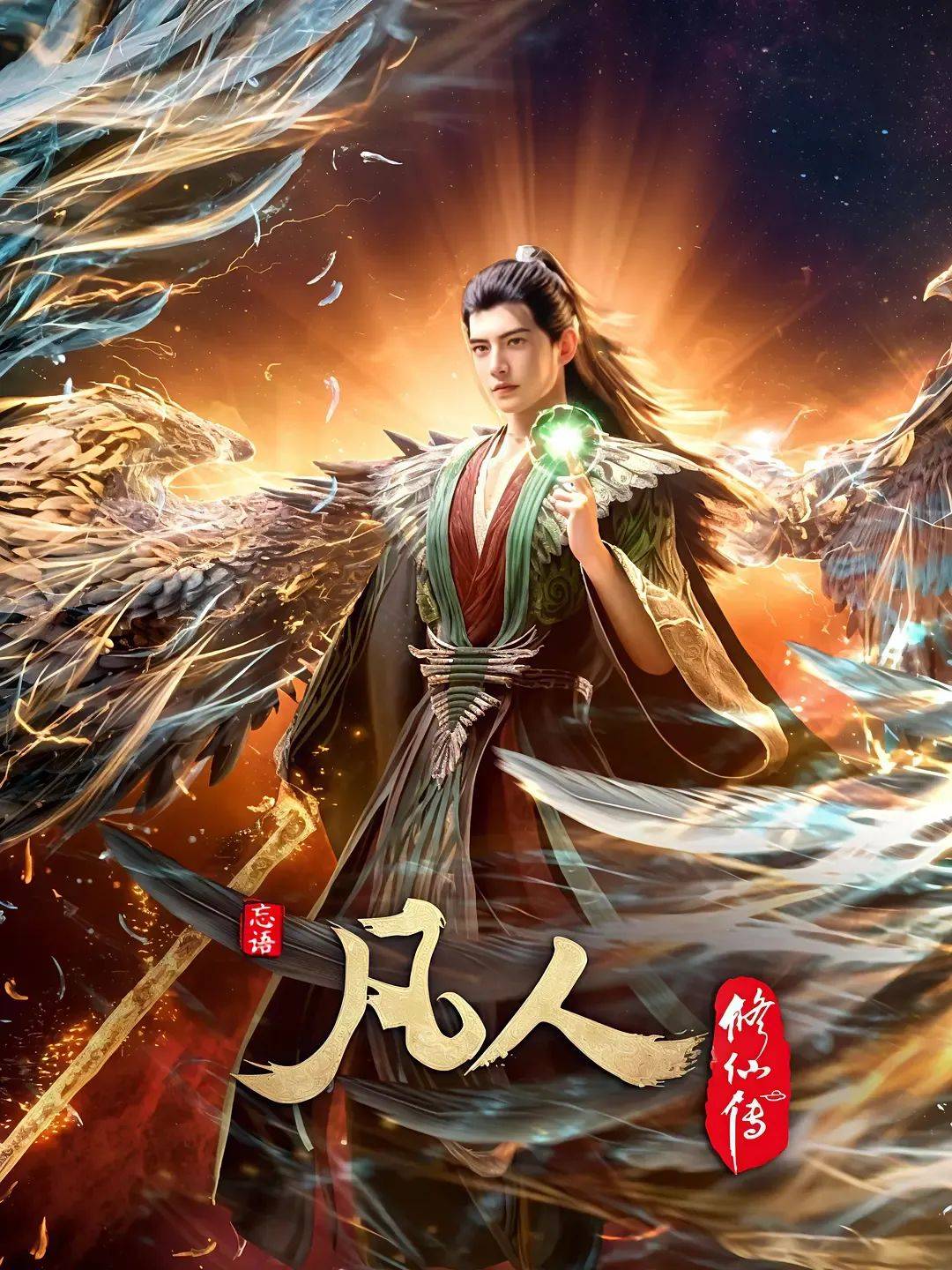 连出票房爆款！从《哪吒2》到《浪浪山》<strong></p>
<p>okex充值</strong>，国产动画电影成行业发展新希望了吗？