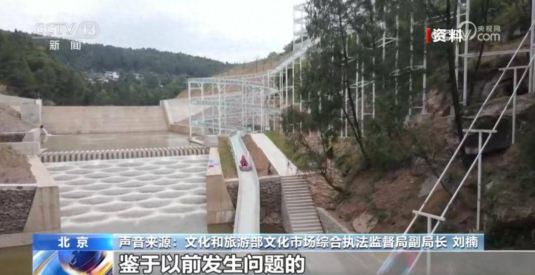 国家部委接连派出暗访组<strong></p>
<p>okex充值</strong>，已前往超20个省份！