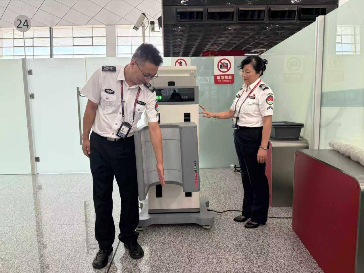 打石膏、戴假肢的旅客<strong></p>
<p>okex充值</strong>，在郑州机场过安检更便利了