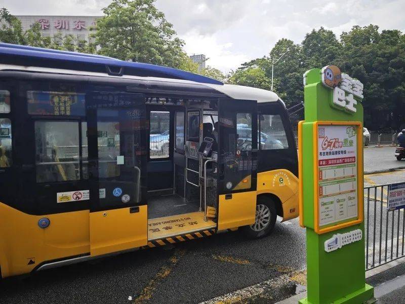 深圳一地铁口停车框内禁停车<strong></p>
<p>okex充值</strong>？布吉街道释疑：系重新规划